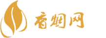 上海市青浦区香烟货源网